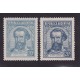 ARGENTINA 1935 GJ 754 + 755 ESTAMPILLAS NUEVAS MINT U$ 5,20